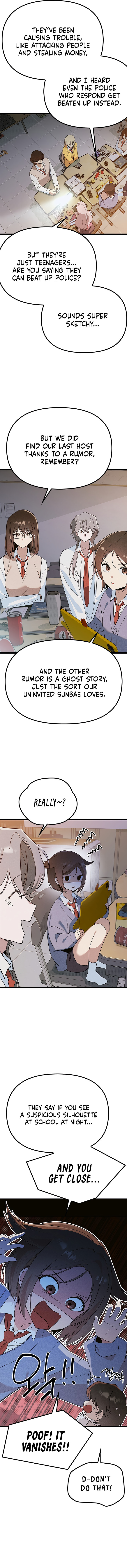 Sibijisonyeo Chapter 41 page 16 - 