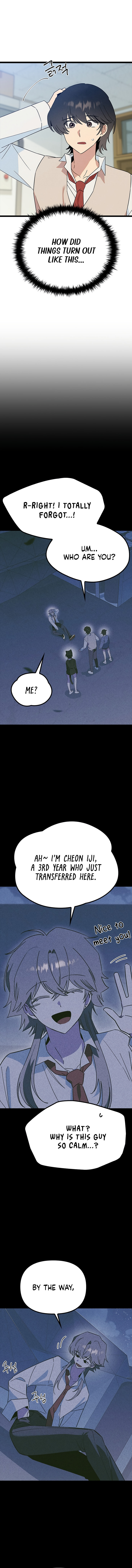 Sibijisonyeo Chapter 41 page 3 - 