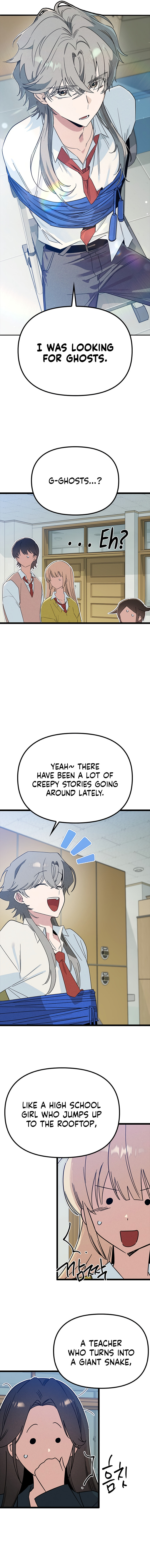 Sibijisonyeo Chapter 41 page 6 - 