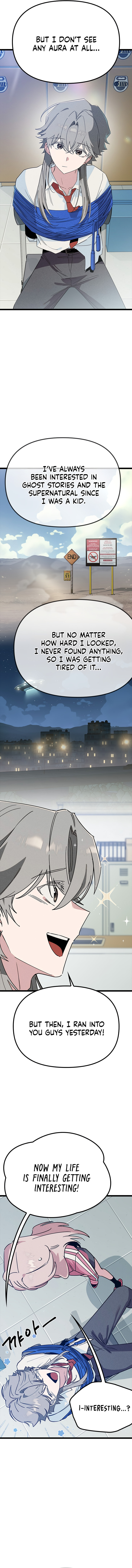 Sibijisonyeo Chapter 41 page 8 - 
