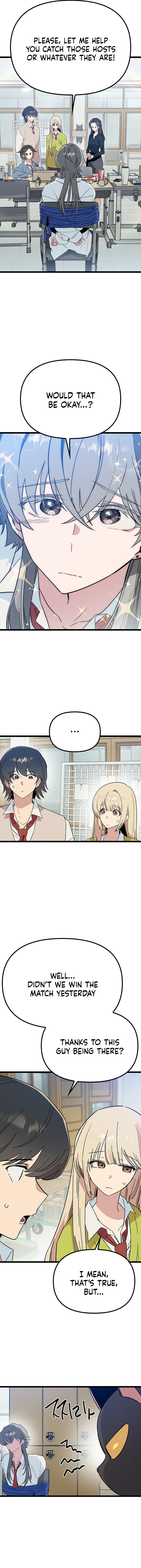 Sibijisonyeo Chapter 41 page 9 - 