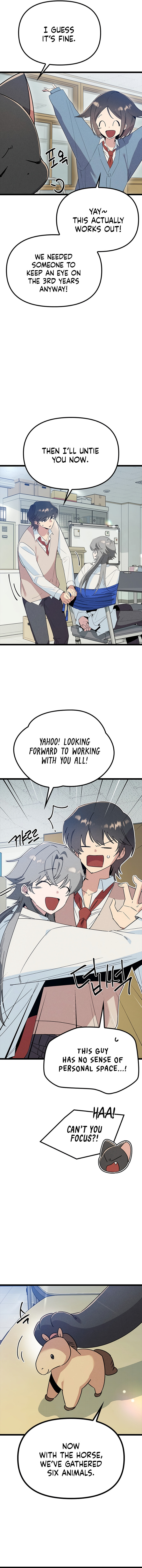 Sibijisonyeo Chapter 41 page 10 - 