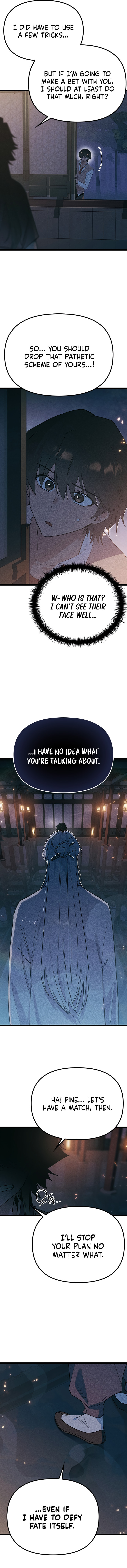 Sibijisonyeo Chapter 42 page 14 - 