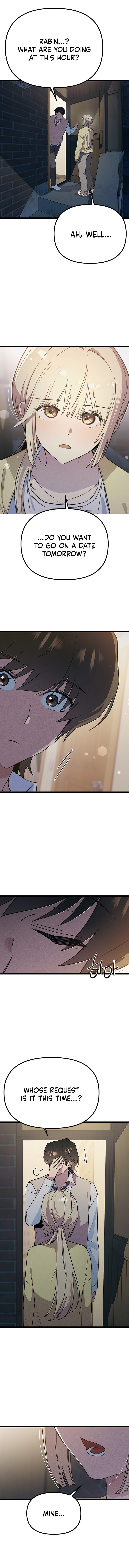Sibijisonyeo Chapter 42 page 16 - 