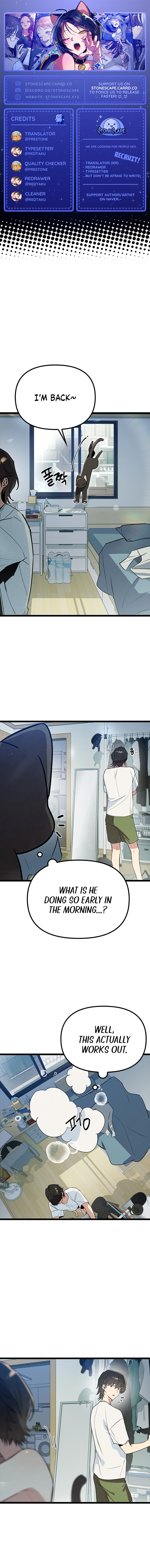 Sibijisonyeo Chapter 43 page 1 - 