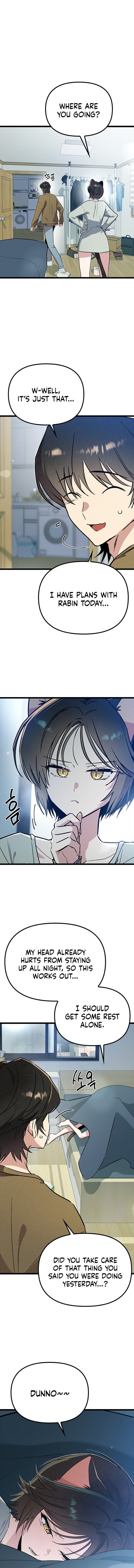 Sibijisonyeo Chapter 43 page 3 - 