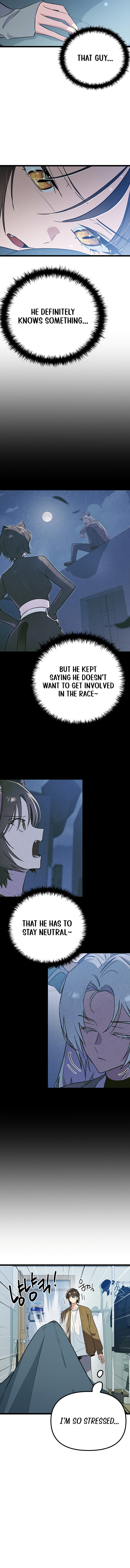 Sibijisonyeo Chapter 43 page 4 - 
