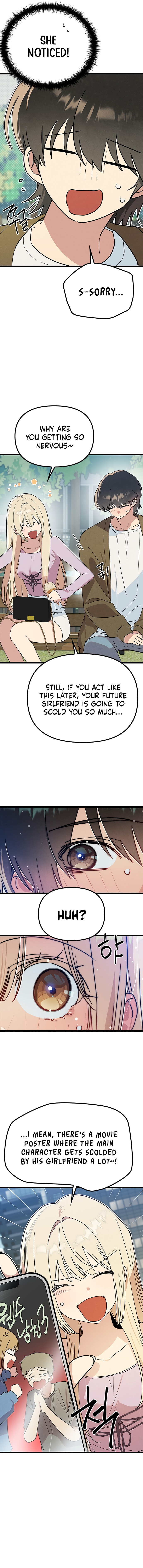 Sibijisonyeo Chapter 44 page 5 - 