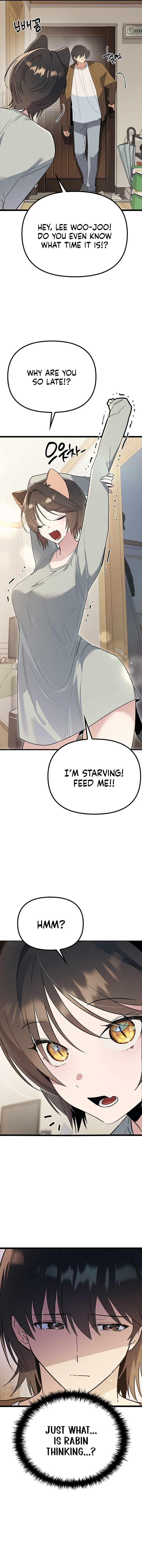 Sibijisonyeo Chapter 46 page 7 - 