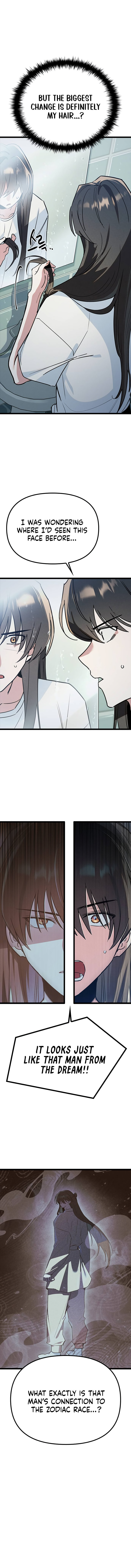 Sibijisonyeo Chapter 47 page 2 - 