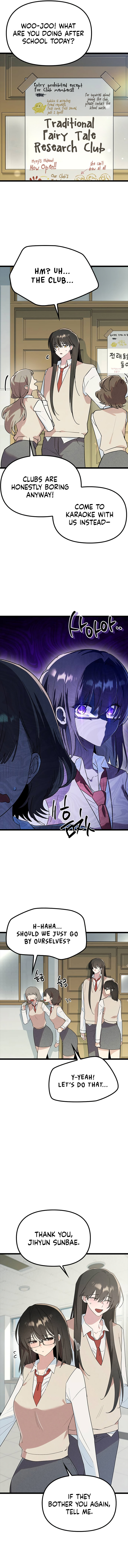 Sibijisonyeo Chapter 47 page 7 - 
