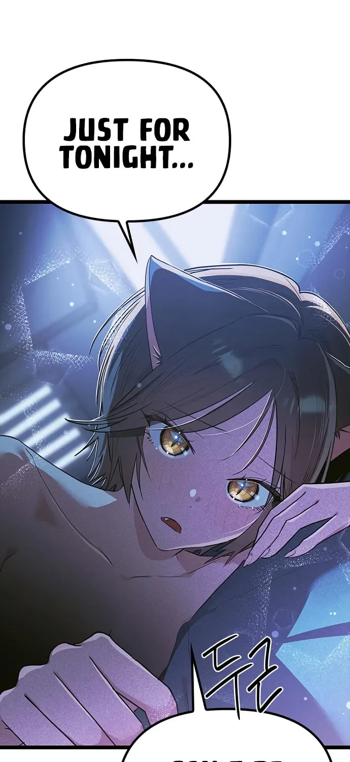 Sibijisonyeo Chapter 49 page 2 - 