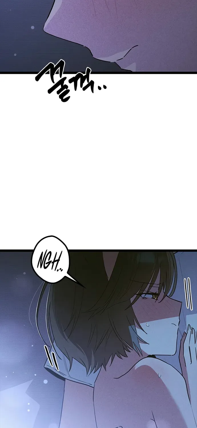 Sibijisonyeo Chapter 49 page 19 - 