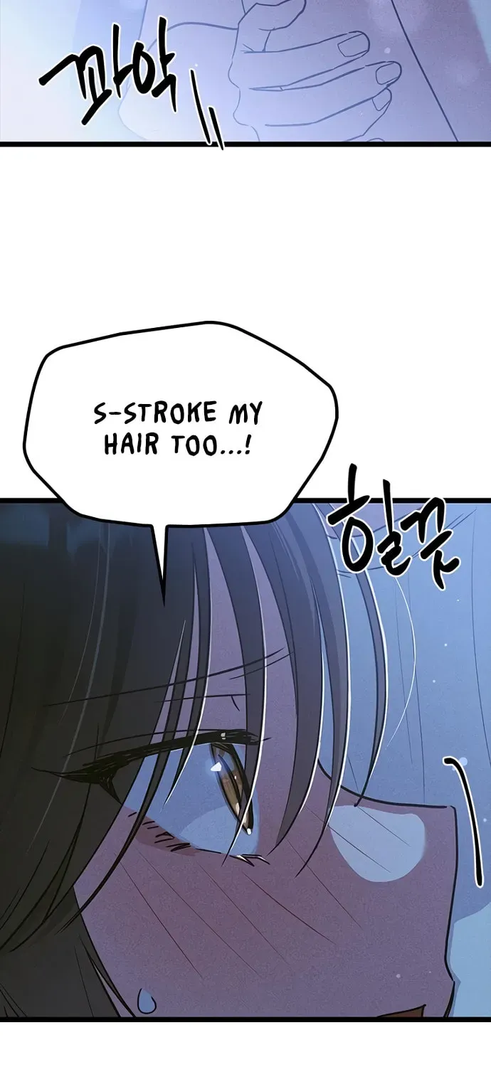 Sibijisonyeo Chapter 49 page 20 - 
