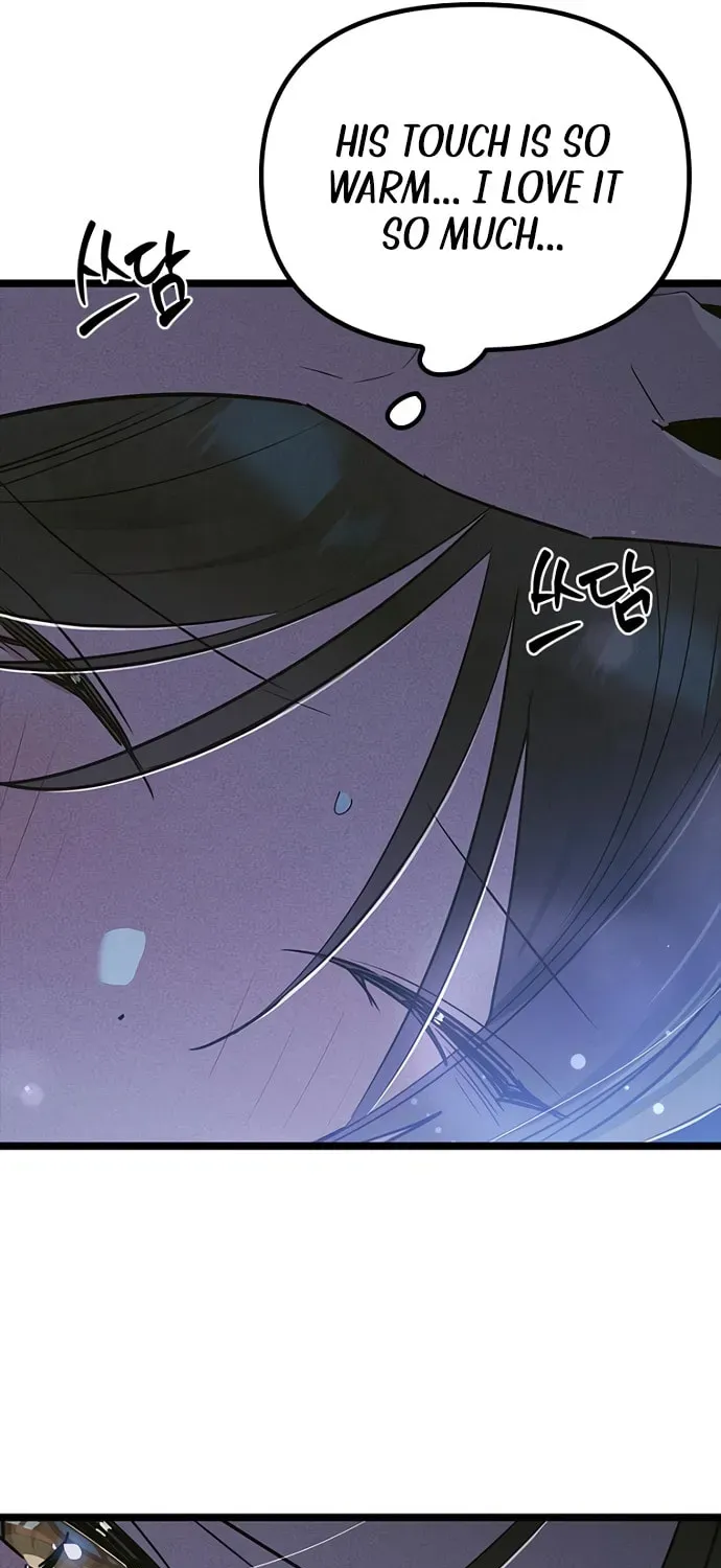 Sibijisonyeo Chapter 49 page 23 - 