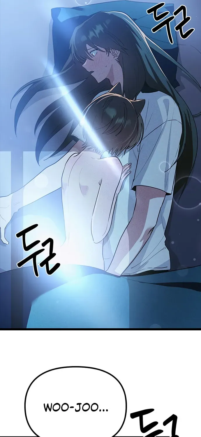 Sibijisonyeo Chapter 49 page 6 - 