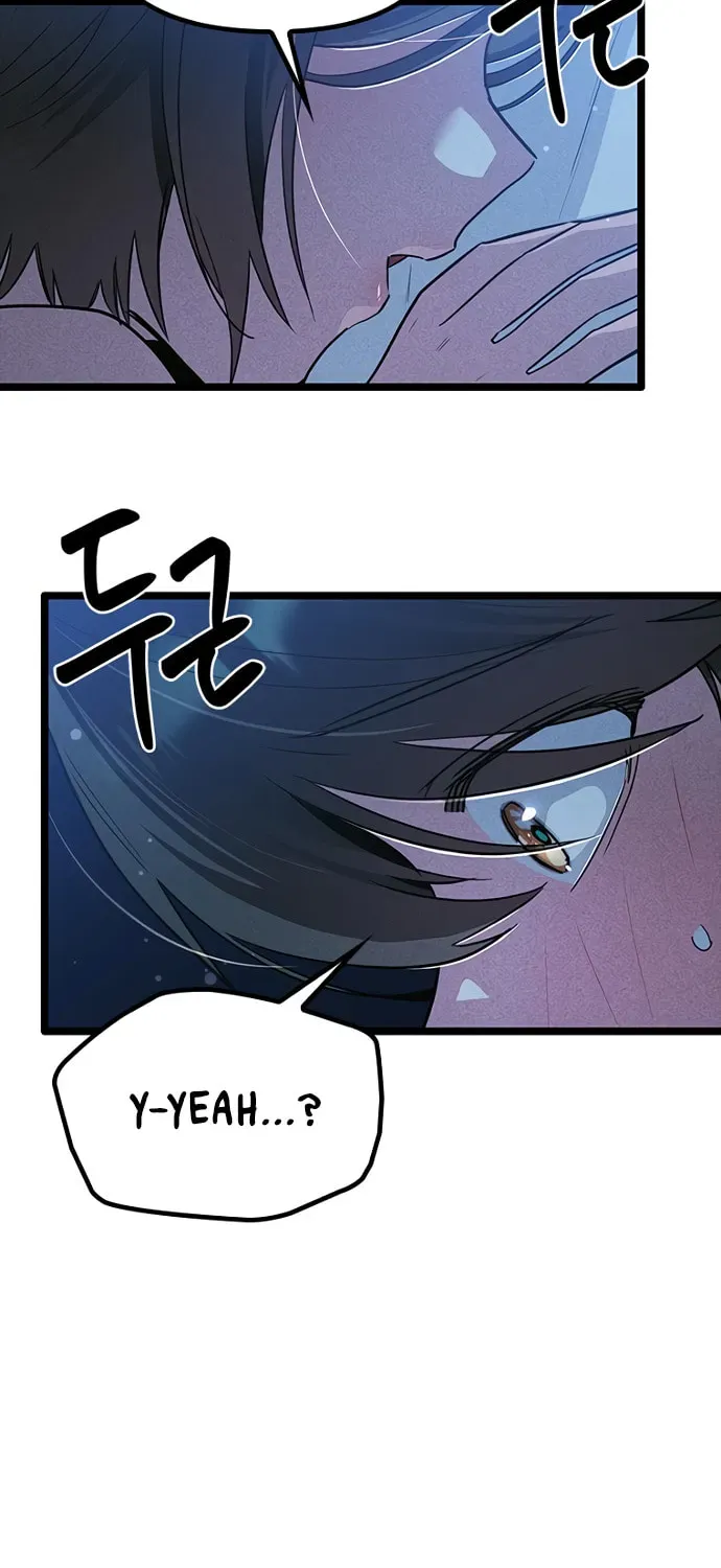 Sibijisonyeo Chapter 49 page 7 - 