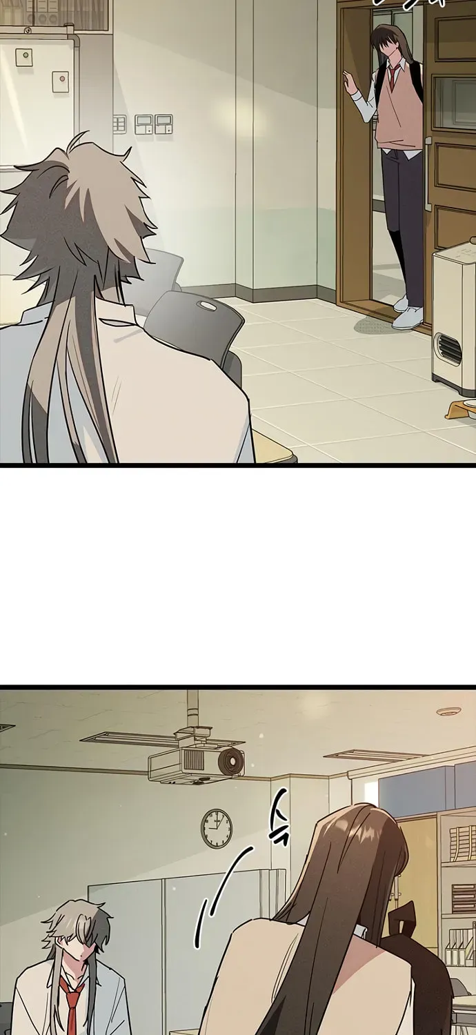 Sibijisonyeo Chapter 49 page 64 - 