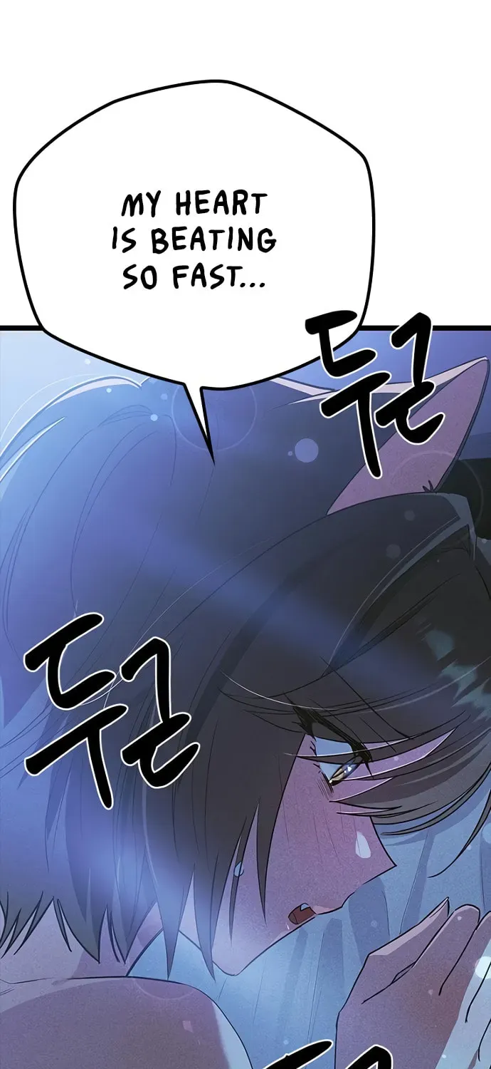 Sibijisonyeo Chapter 49 page 8 - 
