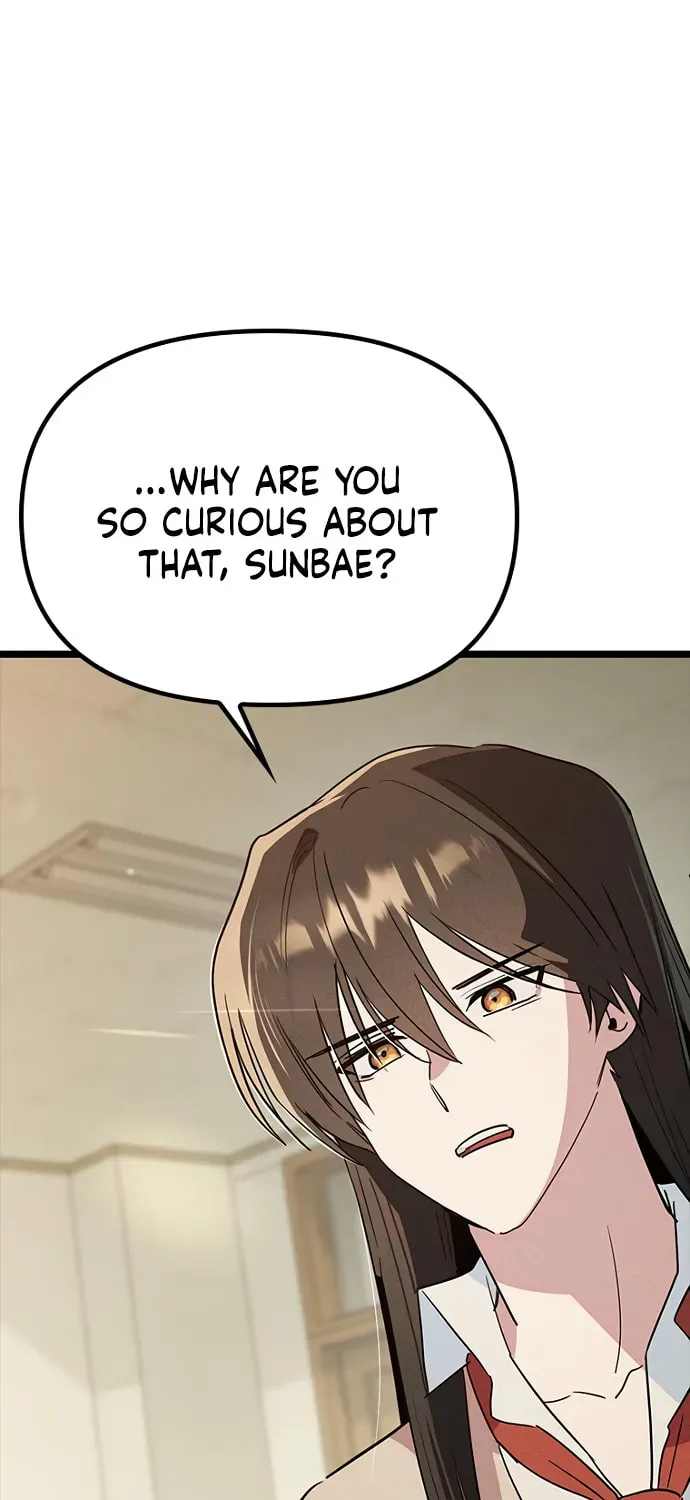 Sibijisonyeo Chapter 49 page 71 - 