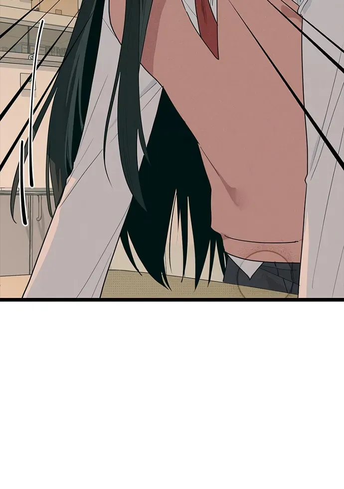 Sibijisonyeo Chapter 49 page 78 - 