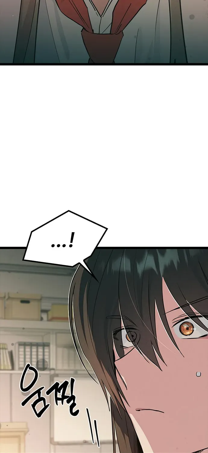 Sibijisonyeo Chapter 49 page 81 - 