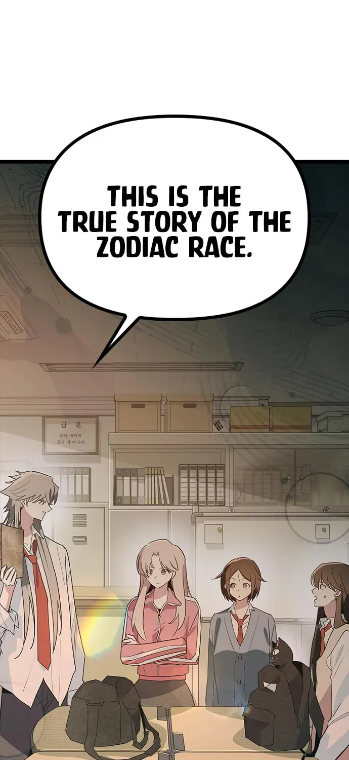 Sibijisonyeo Chapter 49 page 98 - 