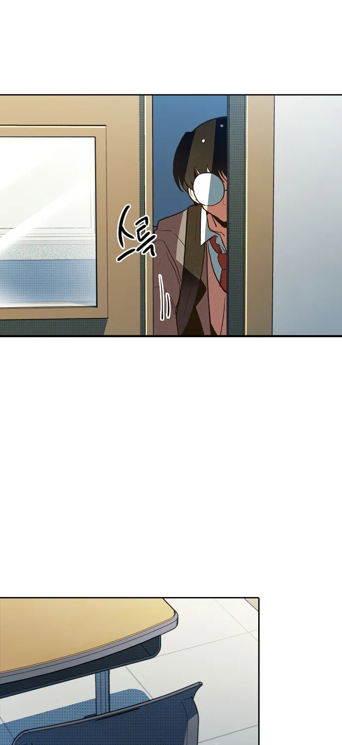 Sibijisonyeo Chapter 5 page 76 - 