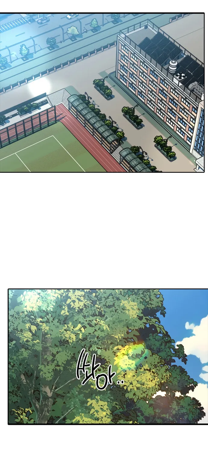Sibijisonyeo Chapter 5 page 85 - 