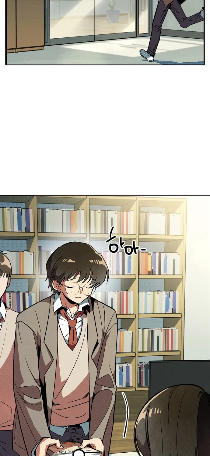 Sibijisonyeo Chapter 5 page 90 - 