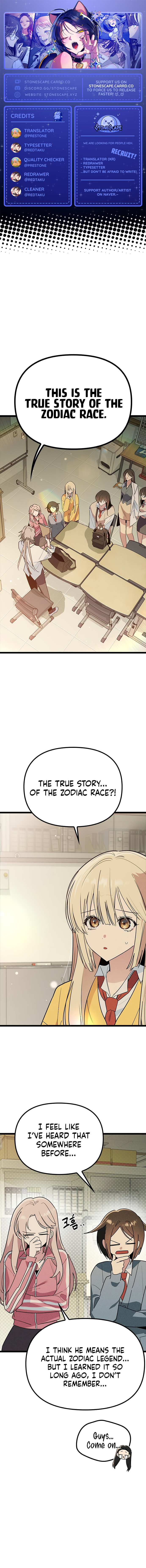 Sibijisonyeo Chapter 50 page 1 - 