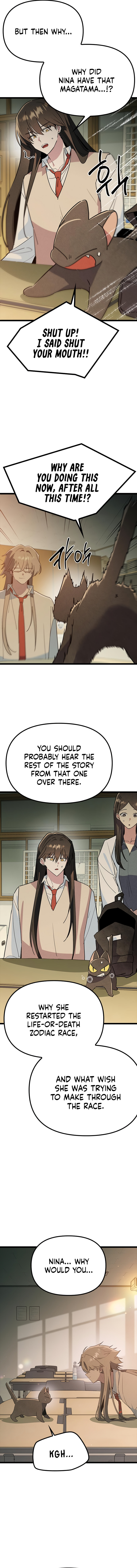 Sibijisonyeo Chapter 50 page 13 - 