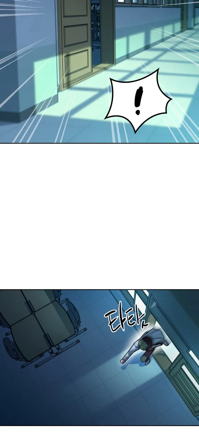 Sibijisonyeo Chapter 6 page 101 - 