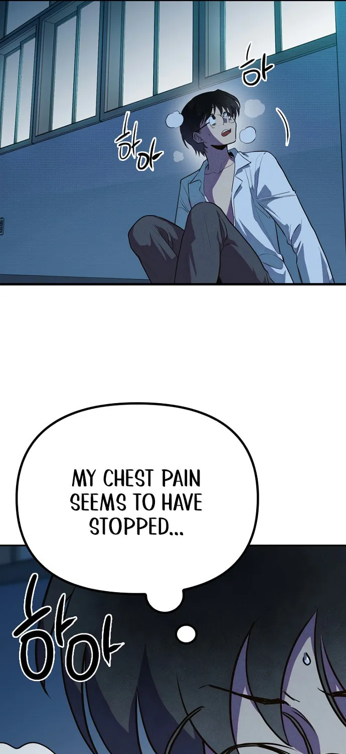 Sibijisonyeo Chapter 6 page 103 - 