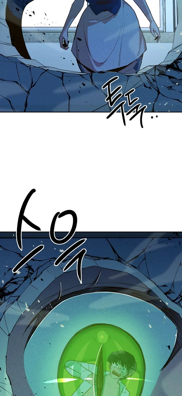 Sibijisonyeo Chapter 6 page 112 - 
