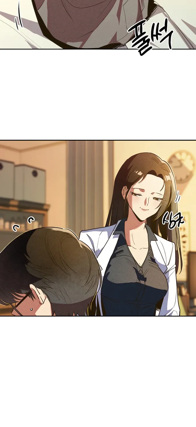 Sibijisonyeo Chapter 6 page 33 - 
