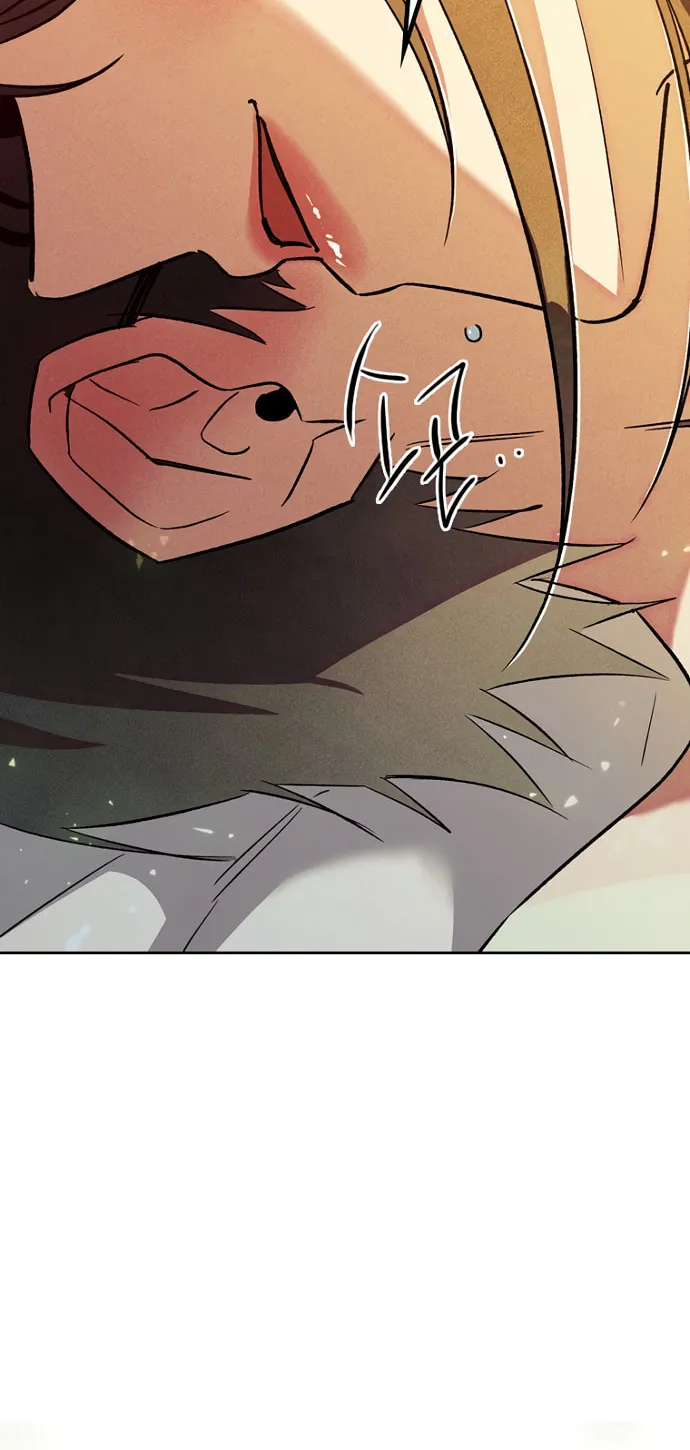 Sibijisonyeo Chapter 6 page 47 - 