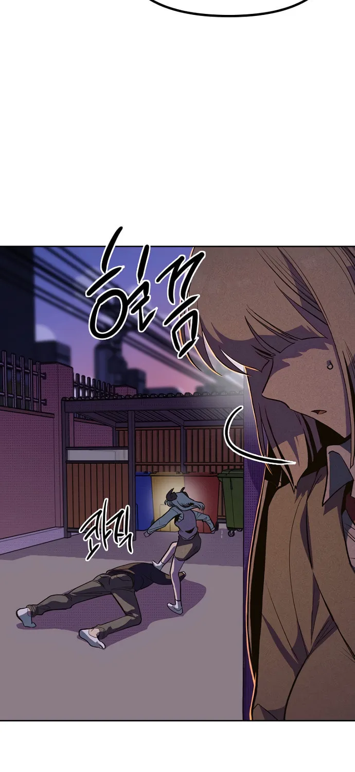 Sibijisonyeo Chapter 6 page 76 - 