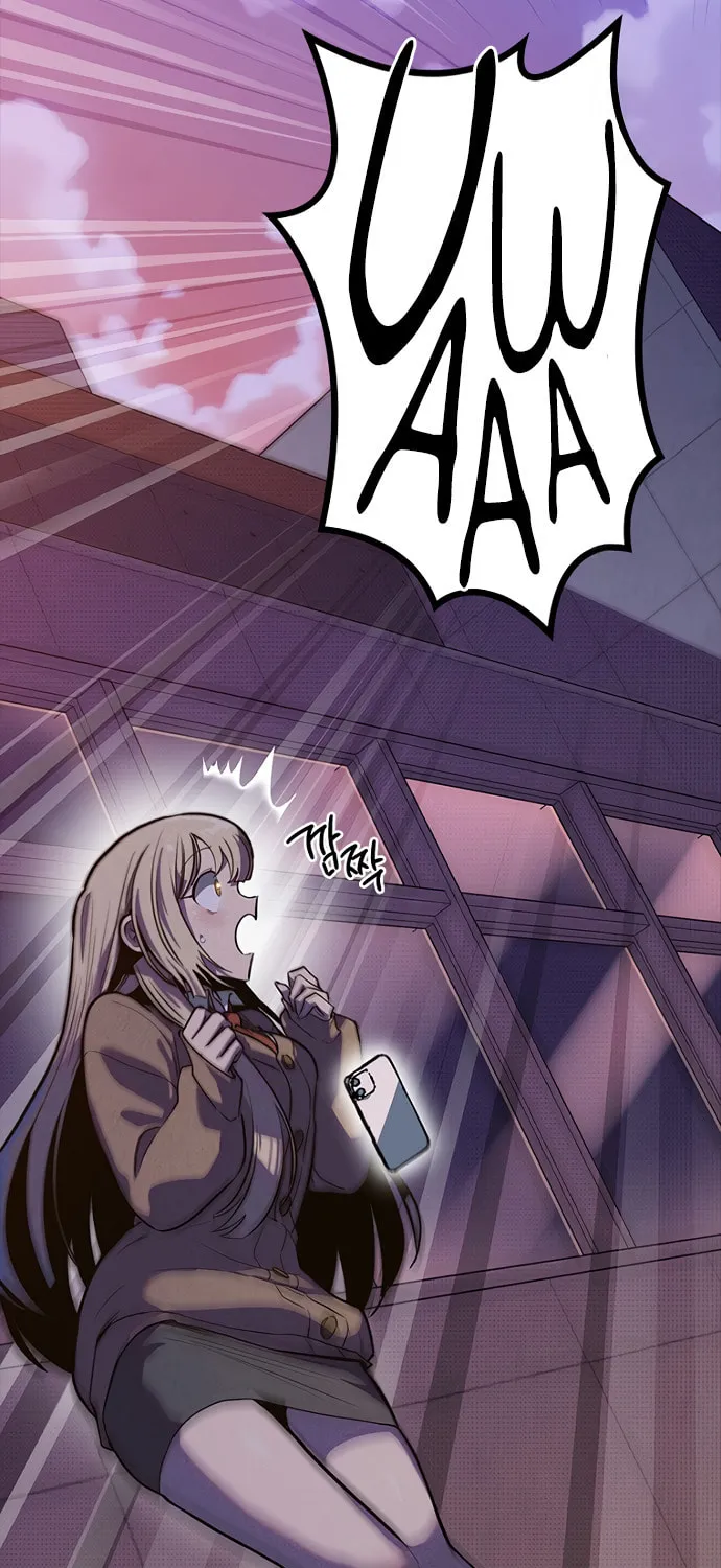 Sibijisonyeo Chapter 6 page 79 - 