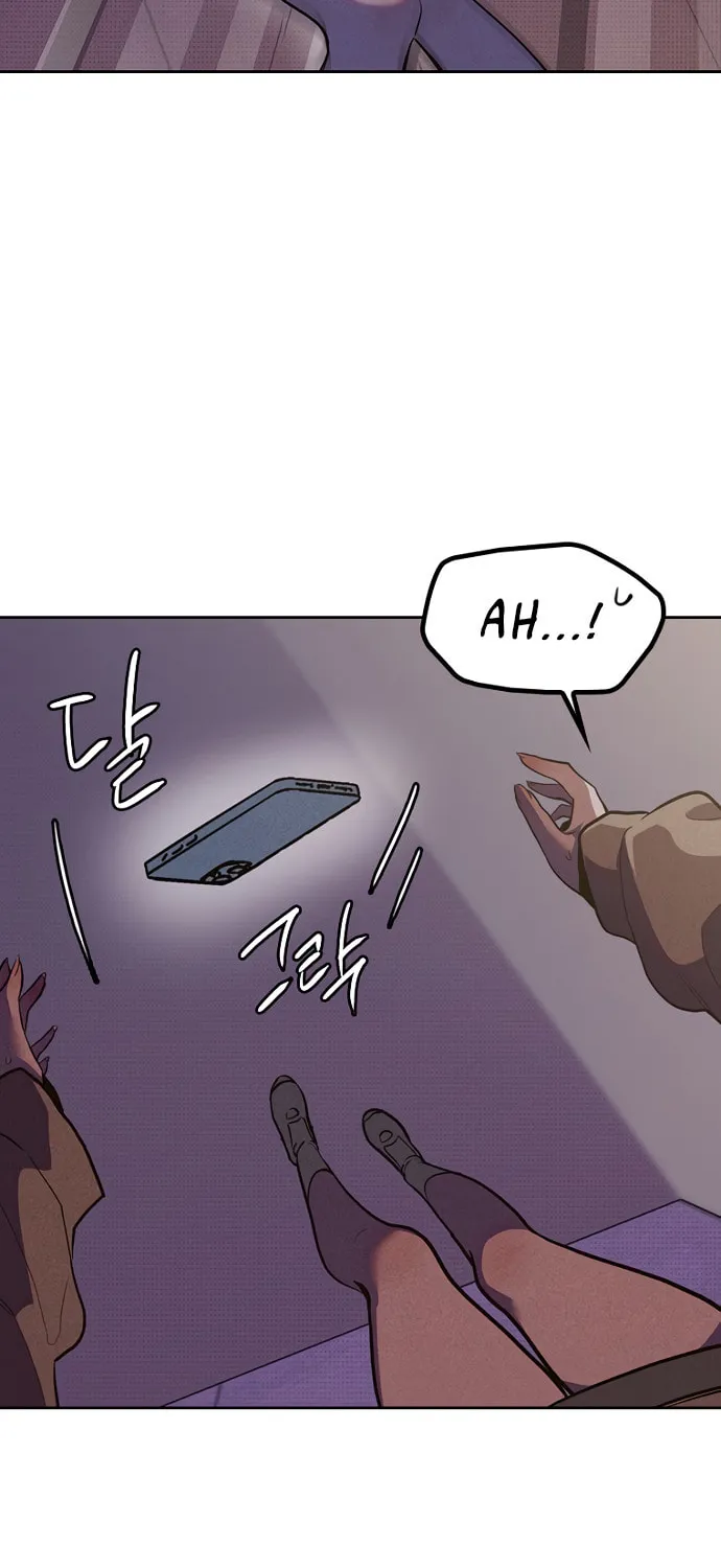 Sibijisonyeo Chapter 6 page 80 - 
