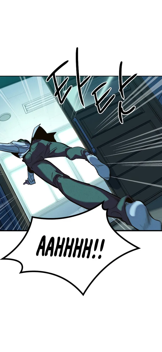 Sibijisonyeo Chapter 6 page 97 - 