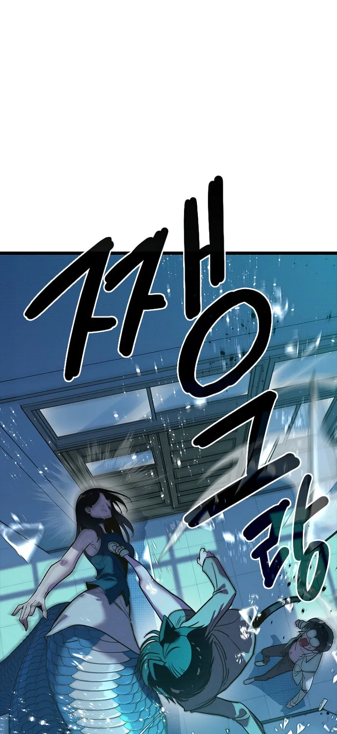 Sibijisonyeo Chapter 7 page 2 - 