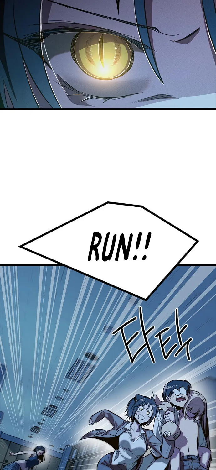Sibijisonyeo Chapter 7 page 25 - 