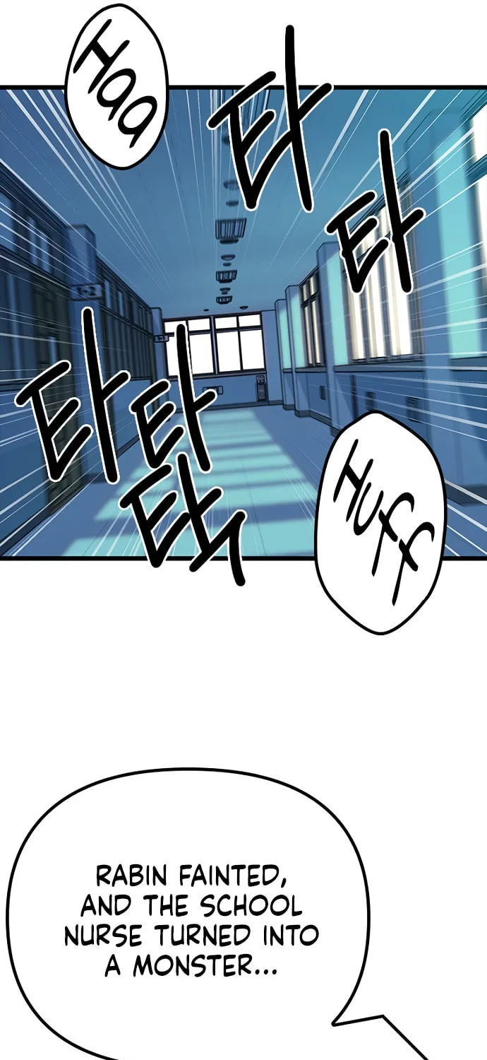Sibijisonyeo Chapter 7 page 28 - 