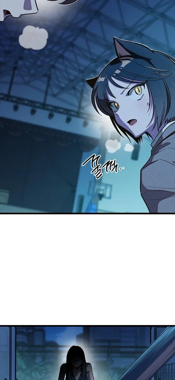Sibijisonyeo Chapter 7 page 44 - 