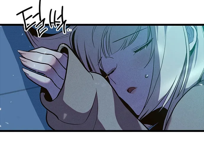 Sibijisonyeo Chapter 7 page 8 - 