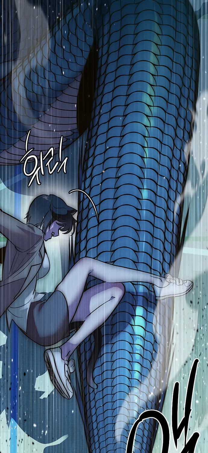 Sibijisonyeo Chapter 7 page 71 - 