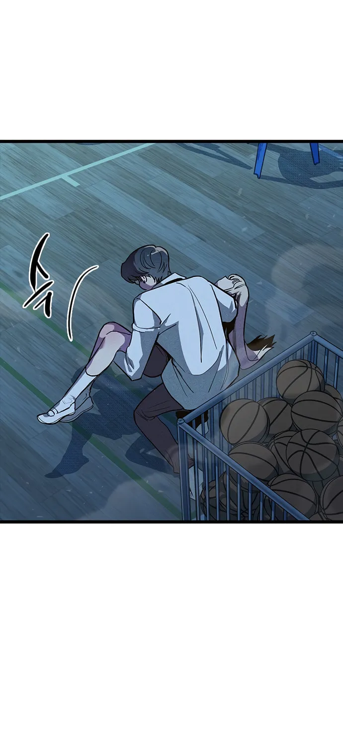 Sibijisonyeo Chapter 7 page 76 - 
