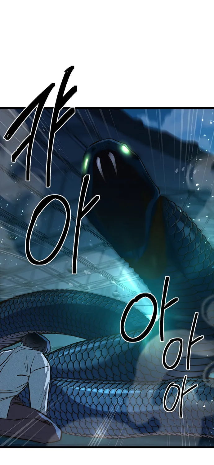 Sibijisonyeo Chapter 8 page 2 - 