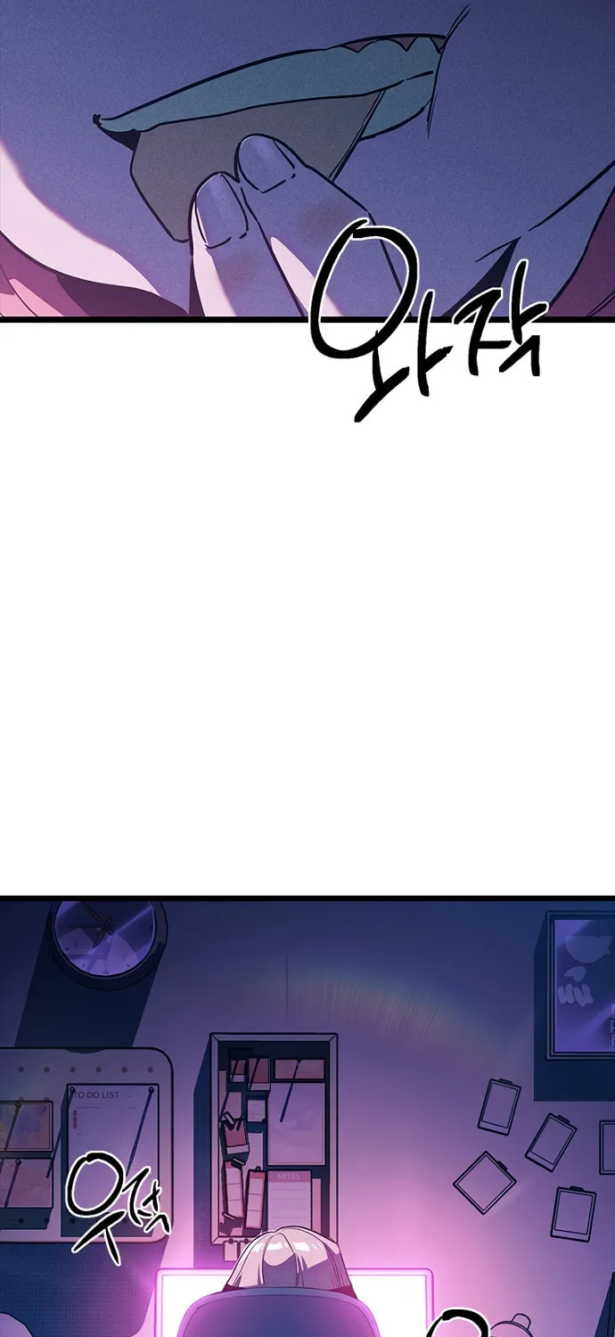 Sibijisonyeo Chapter 8 page 135 - 
